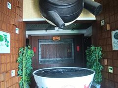 -广州神农草堂中医药博物馆