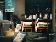 -宜家家居(西安未央商场店)