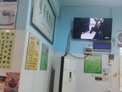 -华哥新鲜猪精品美食