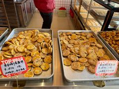 -高一点·徽味酥饼王·黄山烧饼