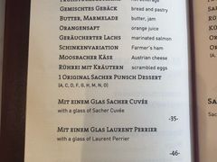 菜单-Cafe Sacher(WIEN)