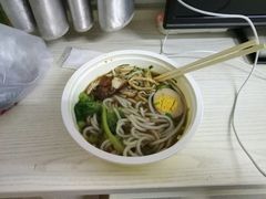 -三品王(万象城店)