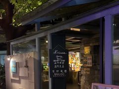 -Nirvana Cafe&Bar(北仓文创街区店)