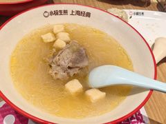 -小杨生煎(南汇欧尚店)