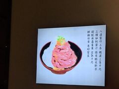 -YAMAKAWA(龙湖胥江天街店)