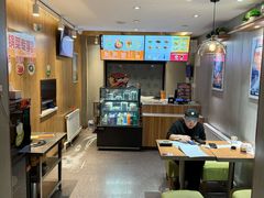 -满宝馄饨(三好店)