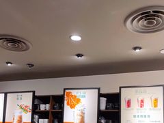 -星巴克(北京中关村南大街店)