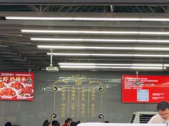 -聚味瞿记·龙虾堂(树木岭店)