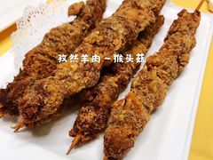 -功德林素菜饭庄(前门店)