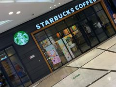 -星巴克(北京复兴路店)