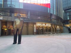 -交通银行前滩31演艺中心