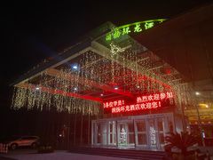 -镇江润扬大桥酒店