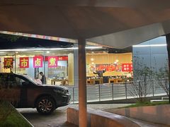 -老门刀削面(小酱坊店)
