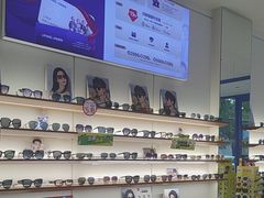 -利明眼镜(淮北街店)