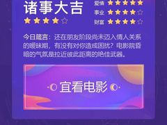 -太原华邦影城(潮流汇店)