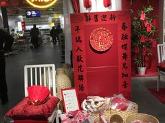 -宜家家居(哈尔滨商场店)