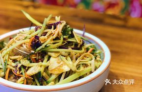 Homemade Mixed Salad