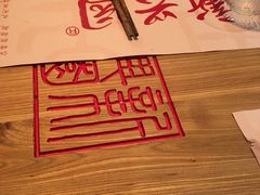 -新兴园饺子馆(北京百子湾店)