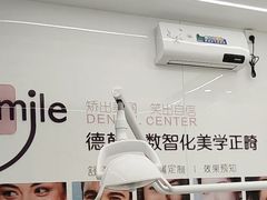 -武汉仁爱口腔(光谷店)