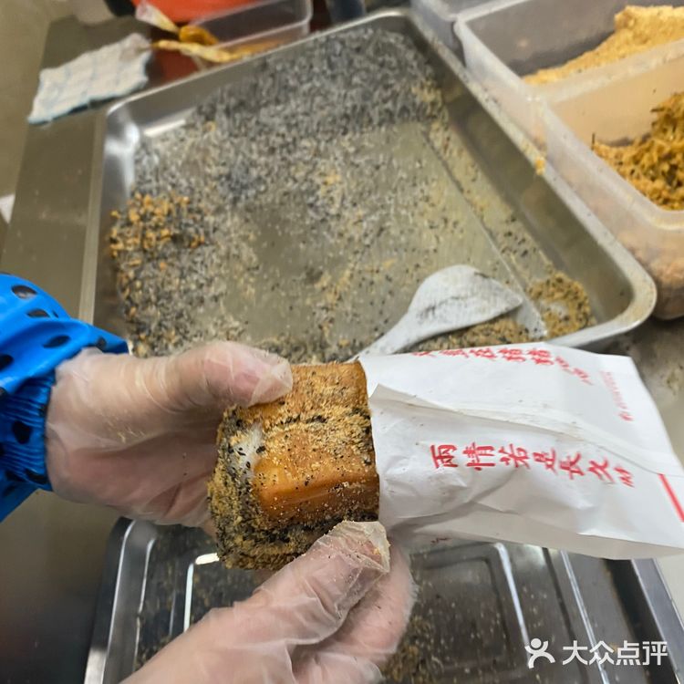 油条包麻糍真的🉑️吗⁉️