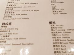 -深圳同泰万怡酒店·万荟轩自助餐厅(同泰店)
