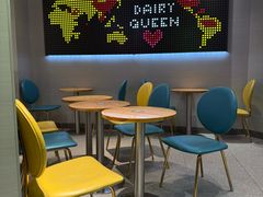 -DQ·蛋糕·冰淇淋(绿宝店)