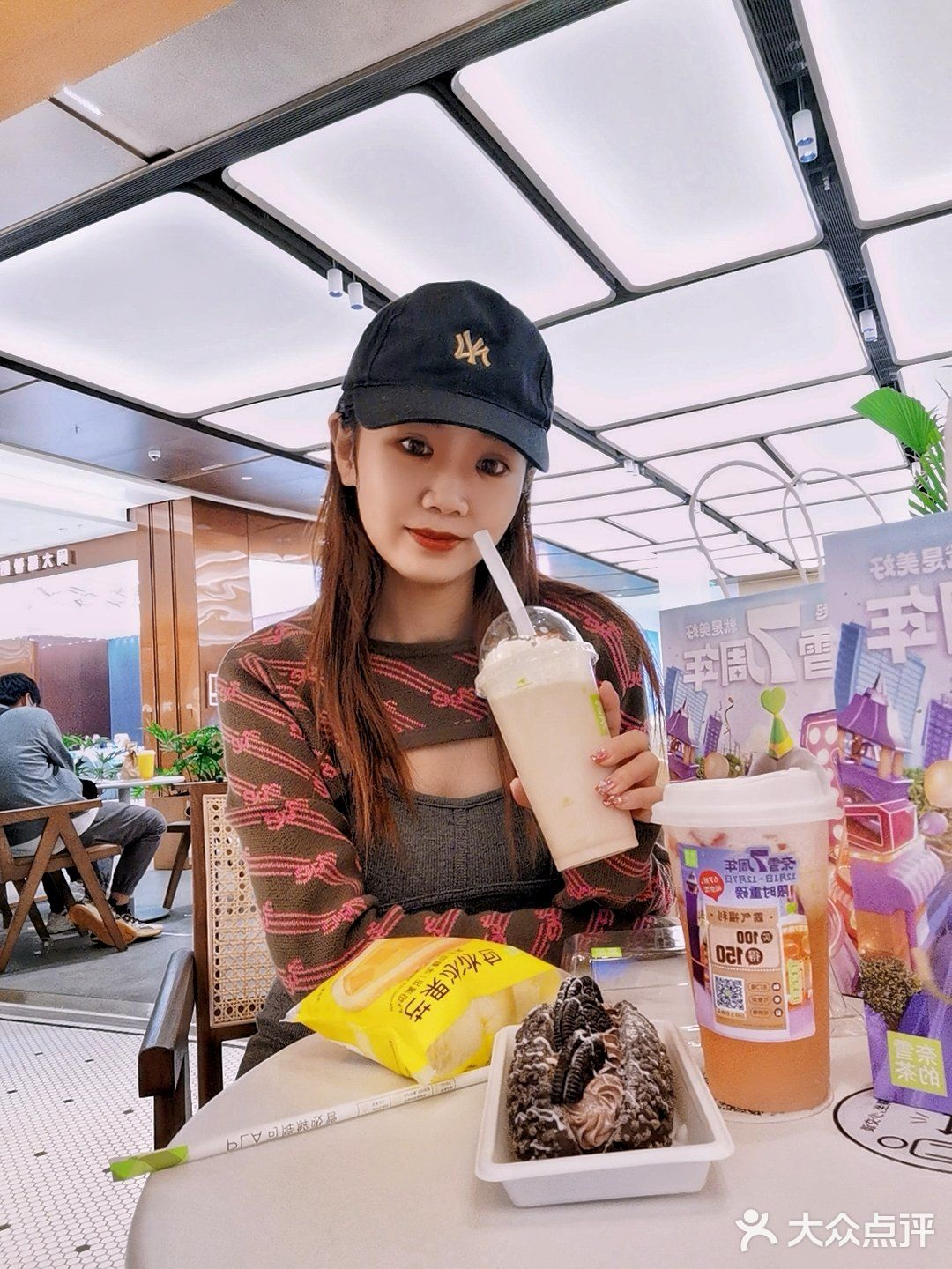 奈雪七周年 好喝 好玩 福利多