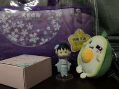 -九木杂物社(中心店)
