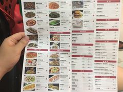 菜单-望湘园·洞庭渔宴(永旺店)