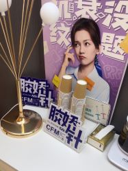 -More摩尔医美の注射线雕光电中心