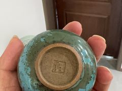 -中国钧瓷文化园