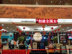 -江门古兜温泉小镇