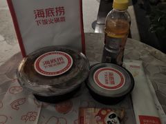 -海底捞火锅(江宸天街店)