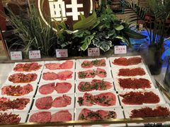 -享遇.锅姥姥牛排海鲜自助(小寨店)