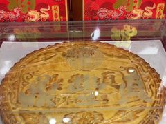 -鼎丰真(四马路店)