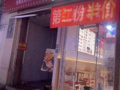-衣裳街历史文化街区