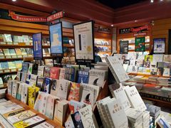 -西西弗书店&矢量咖啡(壹方购物中心店)