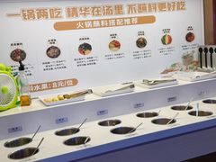 -七欣天香辣蟹火锅(无锡金太湖国际城店)