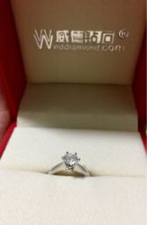 -威德钻石-克拉钻大本营(南京东路店)