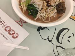 -旺仔家常菜生煎包(马端街店)