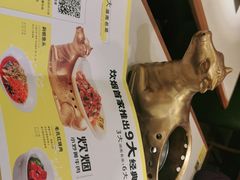 -炊烟小炒黄牛肉(中心印象城店)