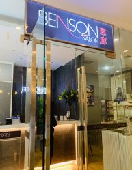 -意廊 Hair Salon