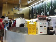 -猫屎咖啡(日月光中心广场店)