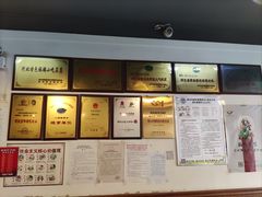 -流常老豆腐(总店)