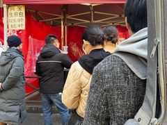 -阿宝生煎包(万松园总店)