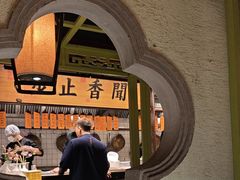 -桂满陇·桃花院落(长泰广场店)