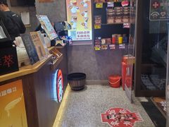 -幸运咖(公园茂直营店)