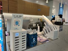-Blueglass酸奶(北京环宇荟店)