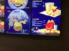 -麦当劳(杭州临平万达广场店)