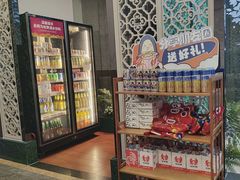 -七欣天香辣蟹火锅(无锡金太湖国际城店)